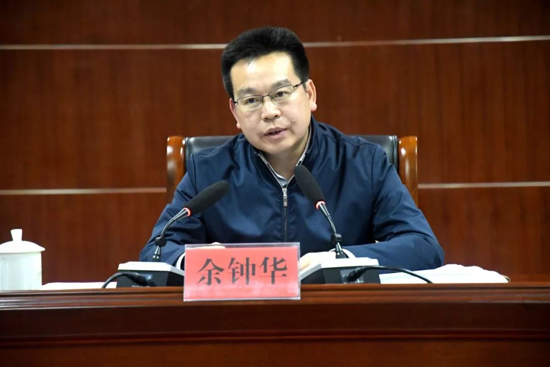 县委副书记,县长曾平及陈皓,曹东春,马石旺,肖兰,刘文秋,黄健,冯健全