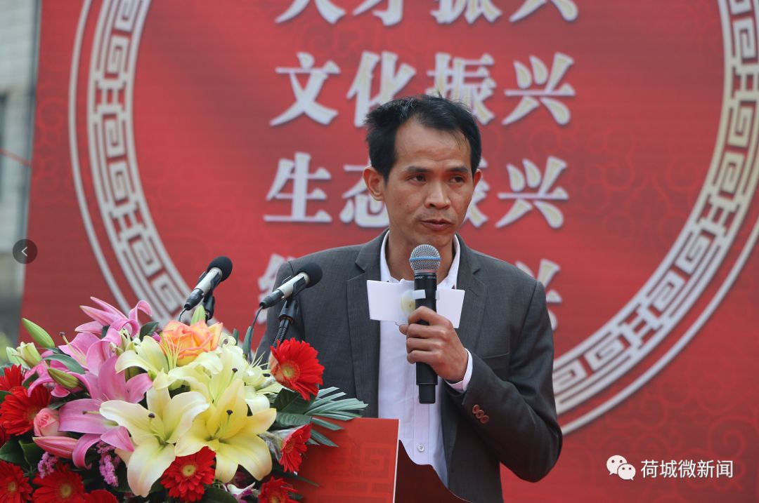 舍小家为大家坑边村民小组长谭国辉获评高明好人