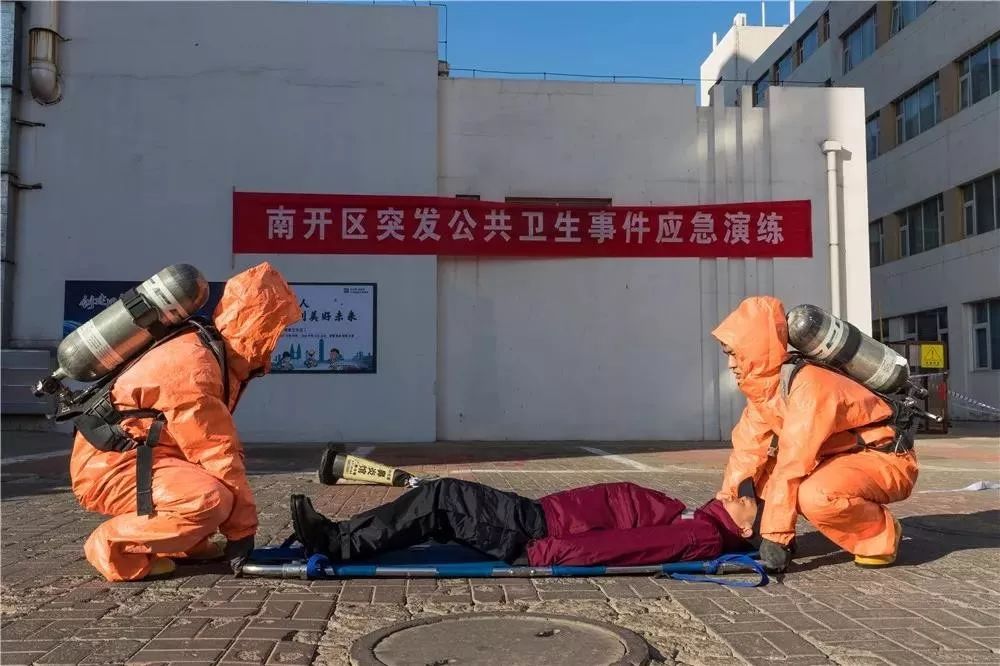 区卫健委组织开展突发公共卫生事件应急演练