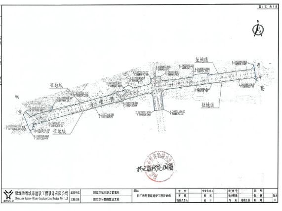 馬曹路(創業路至馬南路段)規劃紅線圖