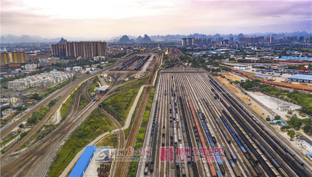柳州铁路枢纽图片