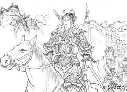 连创新创套本连环画津美小精薛丁山征西封面欣赏