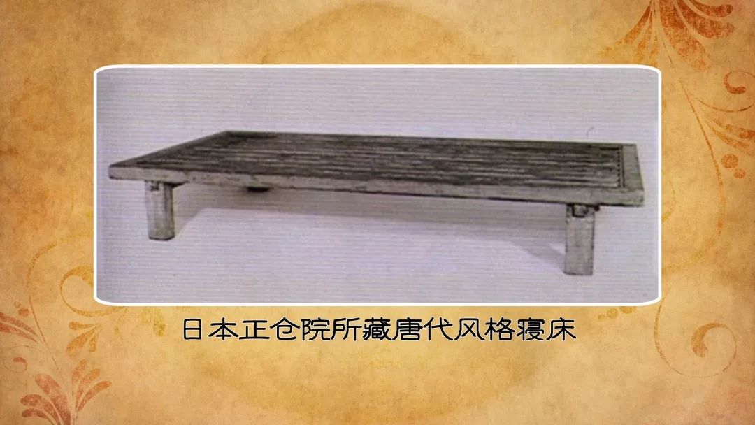 他们的寓所,家具在这一时期又有着怎样的变化呢?