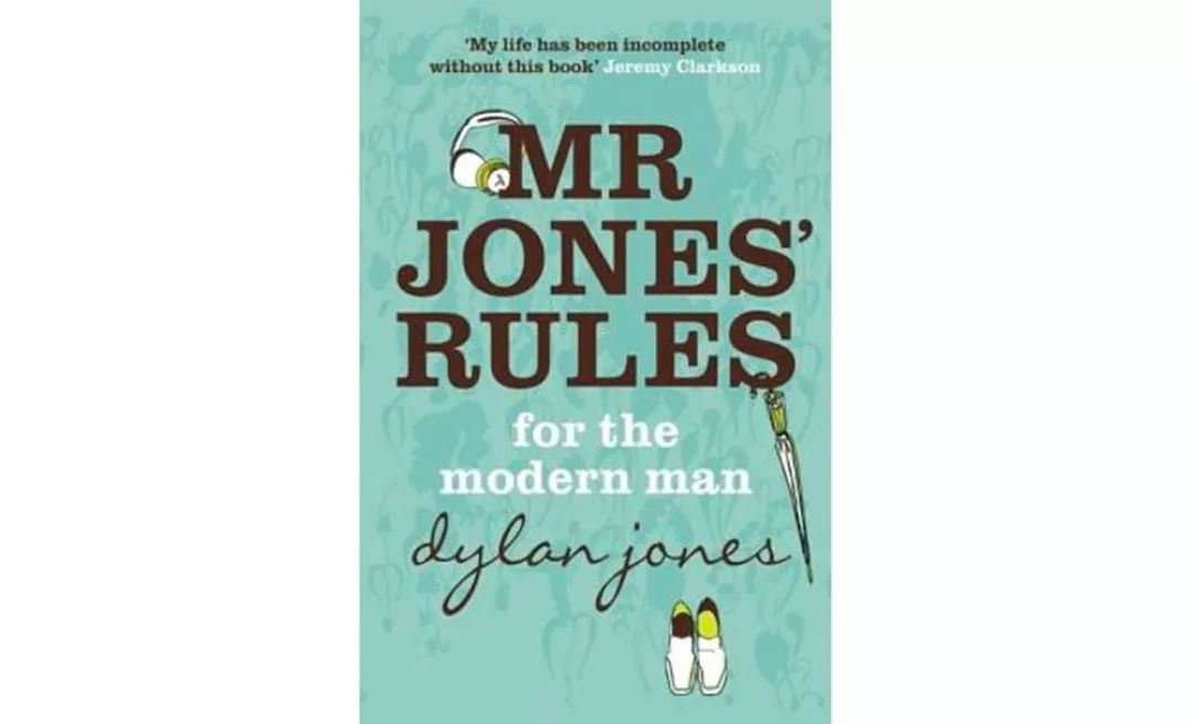 关于绅士我们到底在迷恋什么