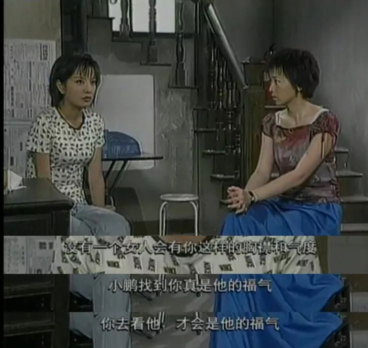 为了帮助情绪低落到连创作欲望都没了的小鹏,雅诗甚至主动去见吉祥,请