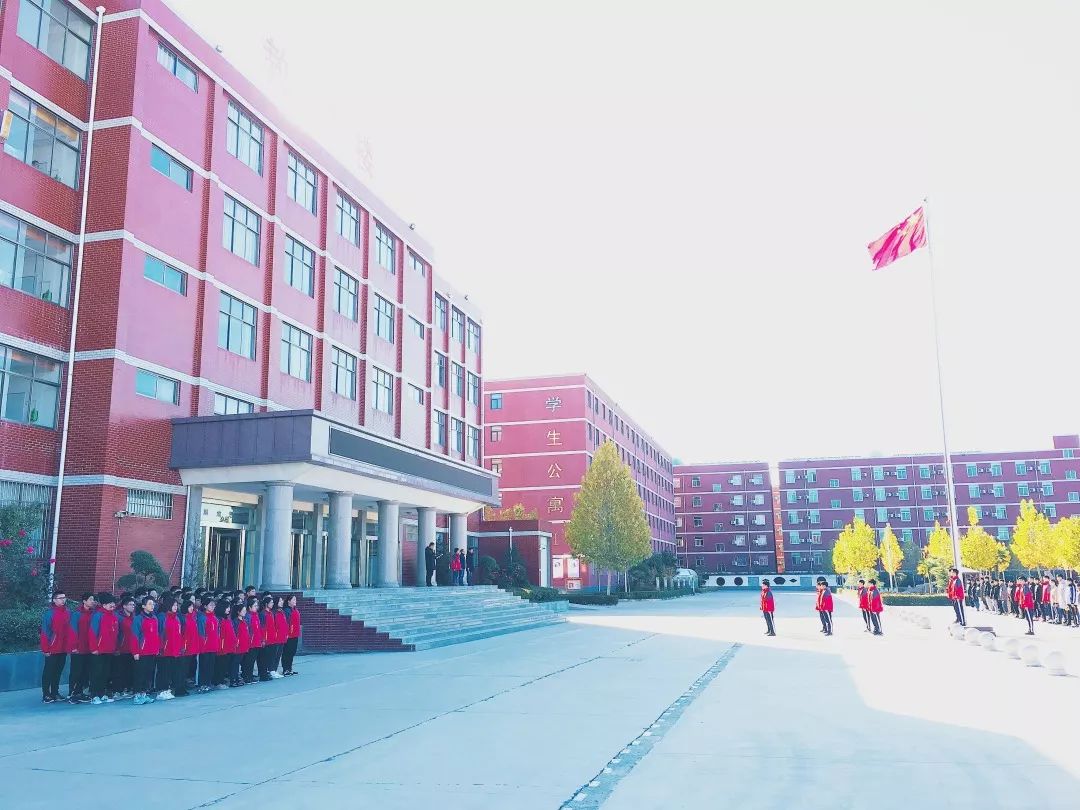 永威高中第十四周国旗下讲话夯实基础强化训练实现目标