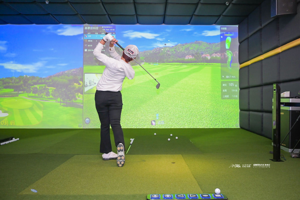 衡泰信在高尔夫模拟器上举办职业赛:刘文博夺得个人冠军