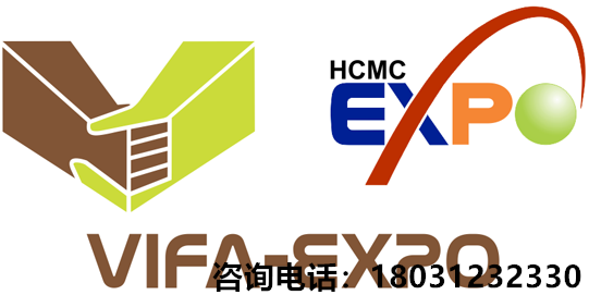 2020年越南国际家具及家具配件展览会(vifa 2020)