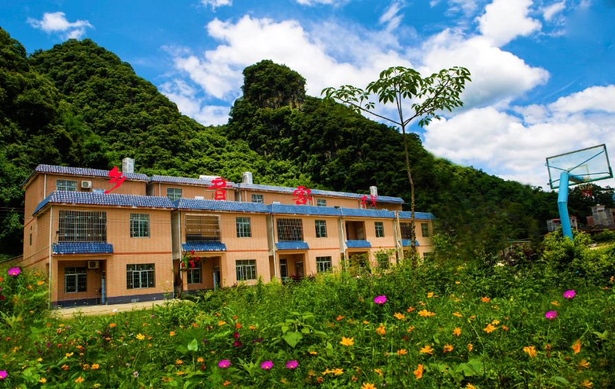 黄花村 来自搜狐网