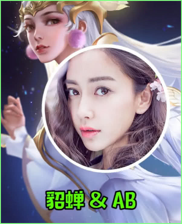 貂蝉的这一张图片的角度看起来和安卓拉baby真的太像了.