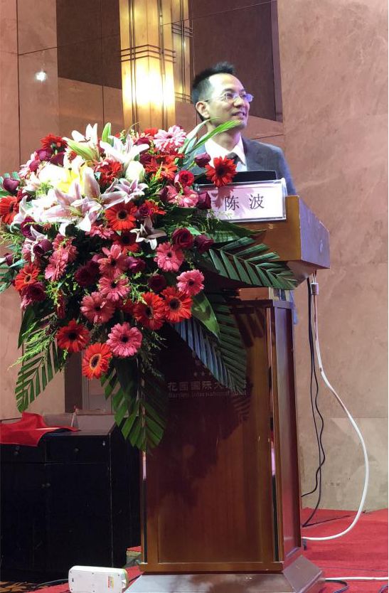 吕凯主治医师林铭濠主治医师徐月秀副主任医师梁广妮副主任护师黄萍副