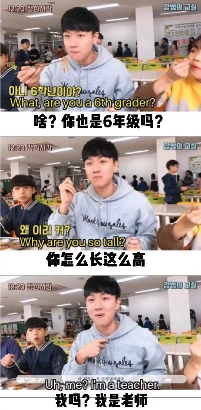 图片[23] - 【xizi被窝段子20191203】不要抱怨生活对你不公平 生活压根就不知道你是谁 - xizi