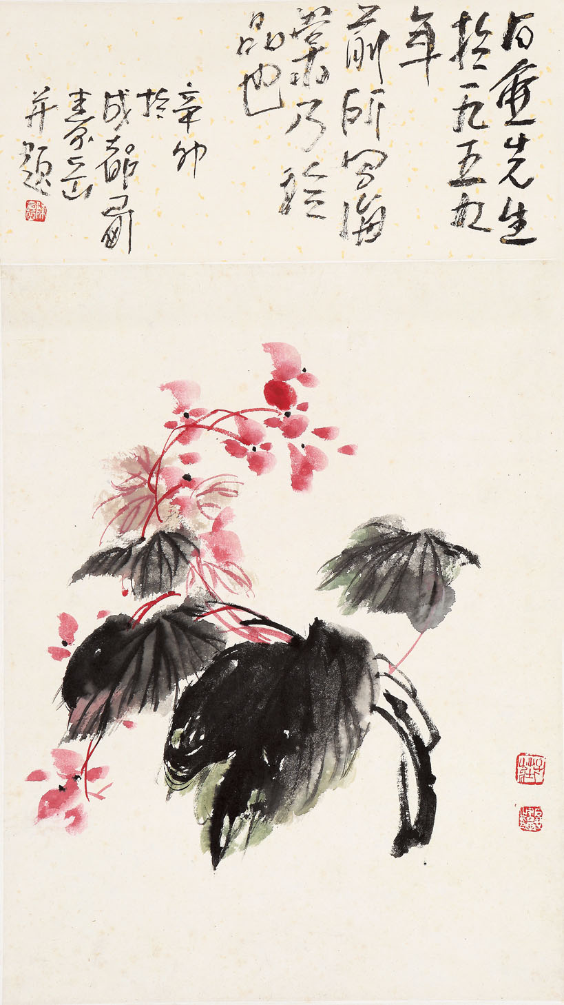 画家陈子庄:我死之后,我的画定会光辉灿烂,那是不成问题的