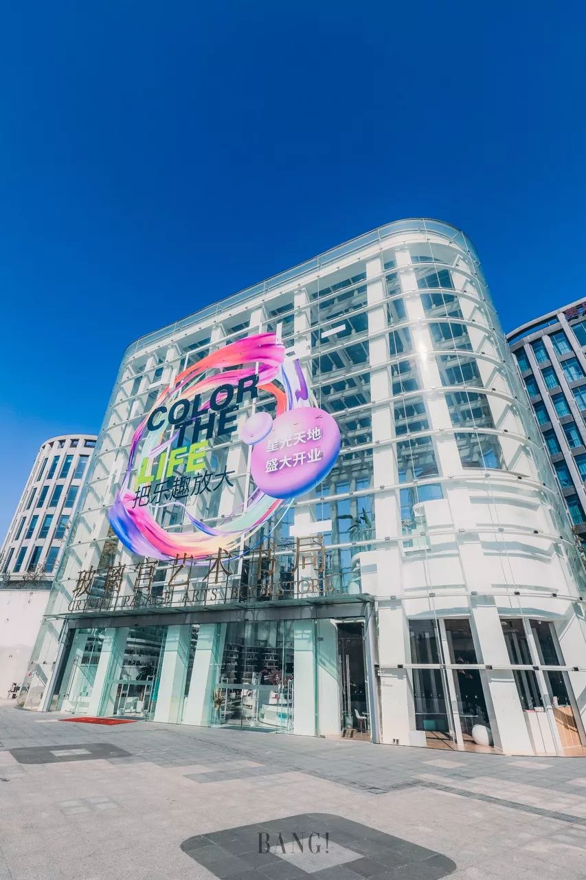 地址-虹桥·上海星光天地-营业时间-周一至周日10:00-22:00