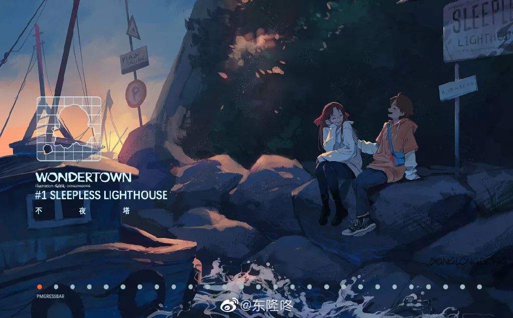 温暖且治愈创作出氛围感十足的场景插画东隆咚