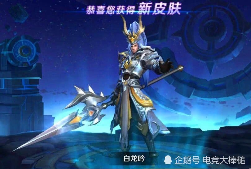 3号碎片商店确定更新,韩信白龙吟不要换,88碎片必须留给庄周!