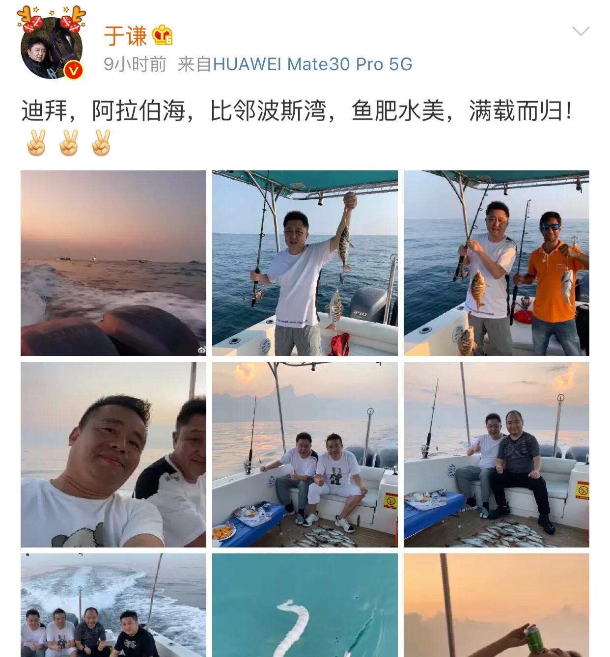 有人开游艇钓鱼有人参加天天向上德云社相声演员状态迥异