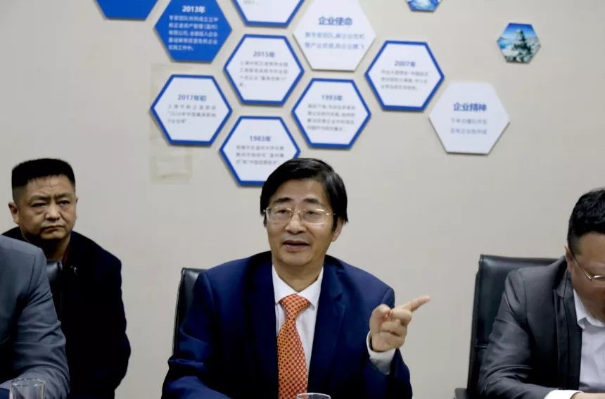 携手共进再创辉煌中和正道集团2019年加盟子公司培训试点圆满成功