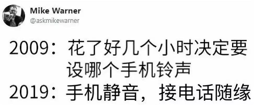 图片[10] - 【xizi被窝段子20191203】不要抱怨生活对你不公平 生活压根就不知道你是谁 - xizi