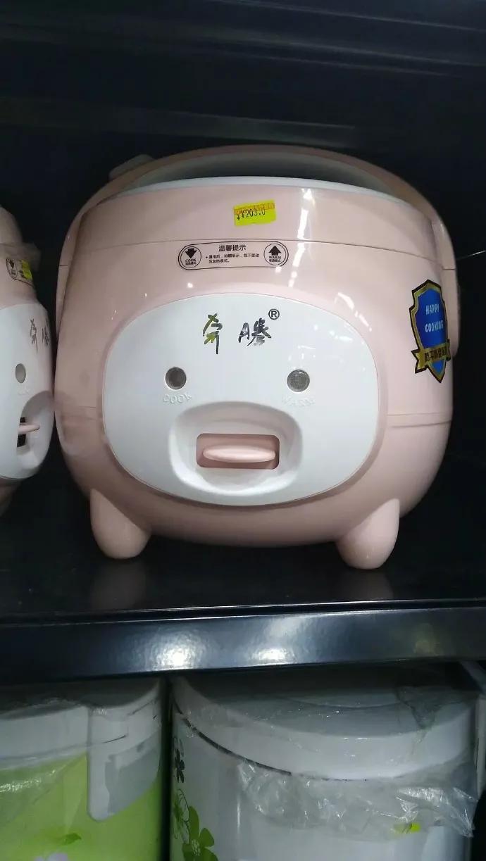 图片[26] - 【xizi被窝段子20191203】不要抱怨生活对你不公平 生活压根就不知道你是谁 - xizi