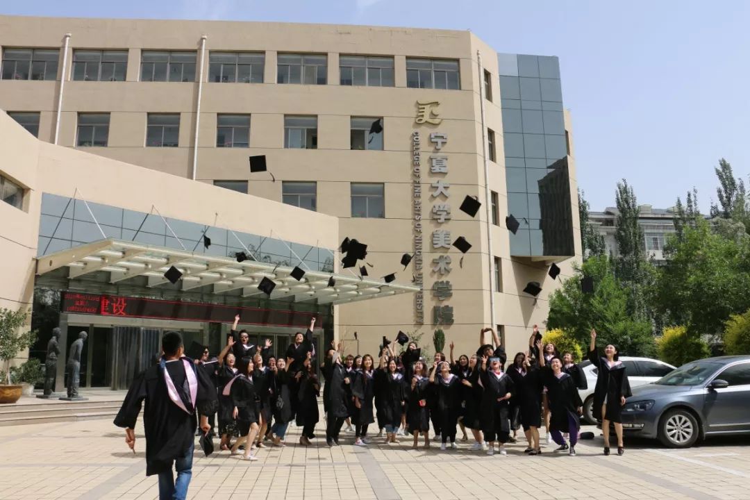 11,景利军﹏﹏﹏﹏照片拍摄于19年春季宁夏大学文萃校区图书馆,照片