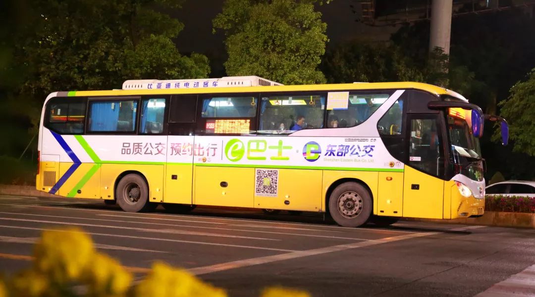 从无到有再从有到无在创三无这条路上深圳东部公交高标定位再出发