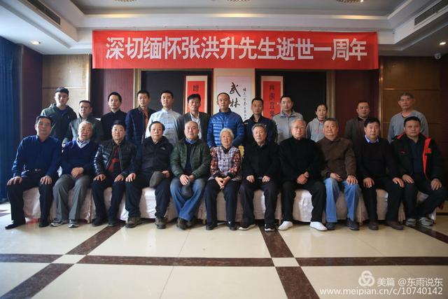 潍坊武术界自发举行活动纪念张洪升先生逝世一周年