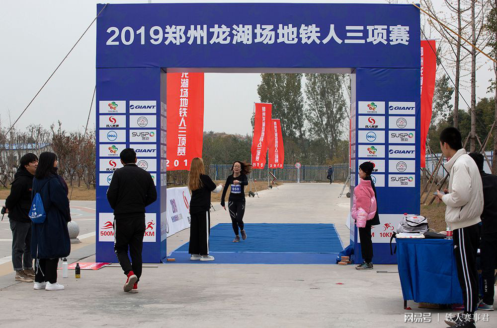 天寒地冻战铁三2019郑州龙湖场地铁人三项赛圆满落幕