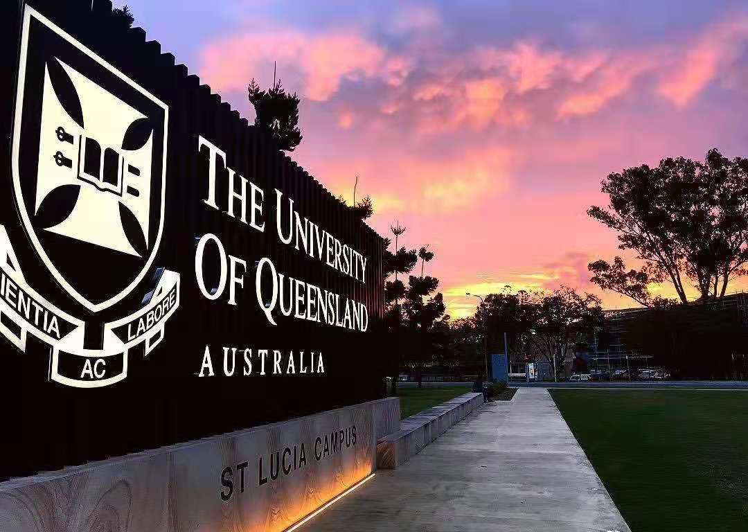 直通海外名校——澳洲八大【轻松录取】