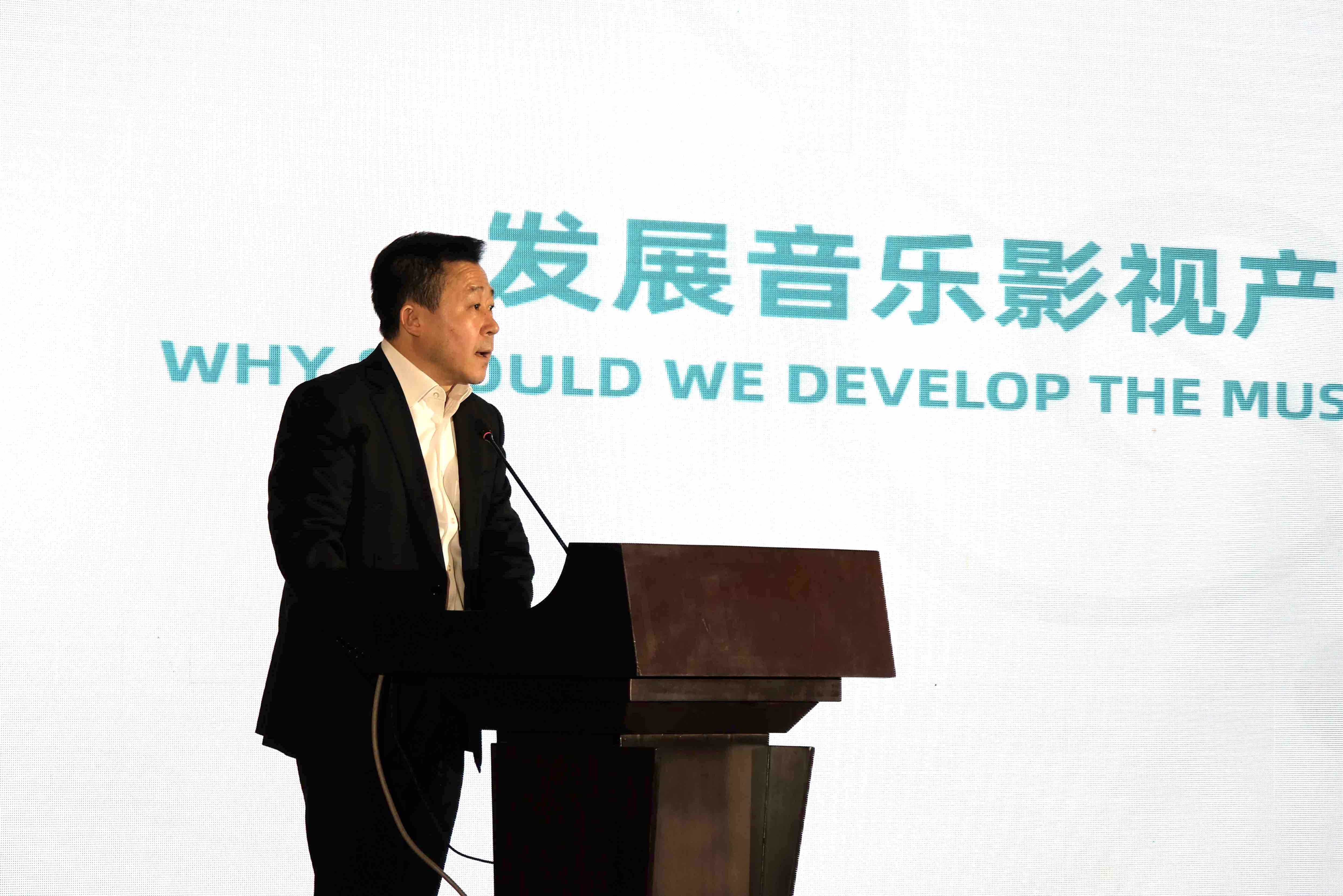 塑造音乐影视品牌从何为等方面,就成都音乐产业进行了推介;丁宁从武侯