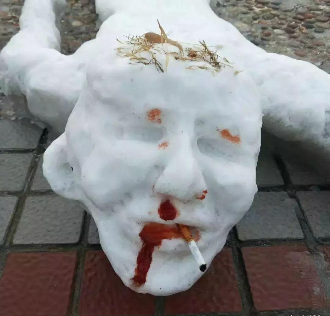 雪怪吓死人图片图片