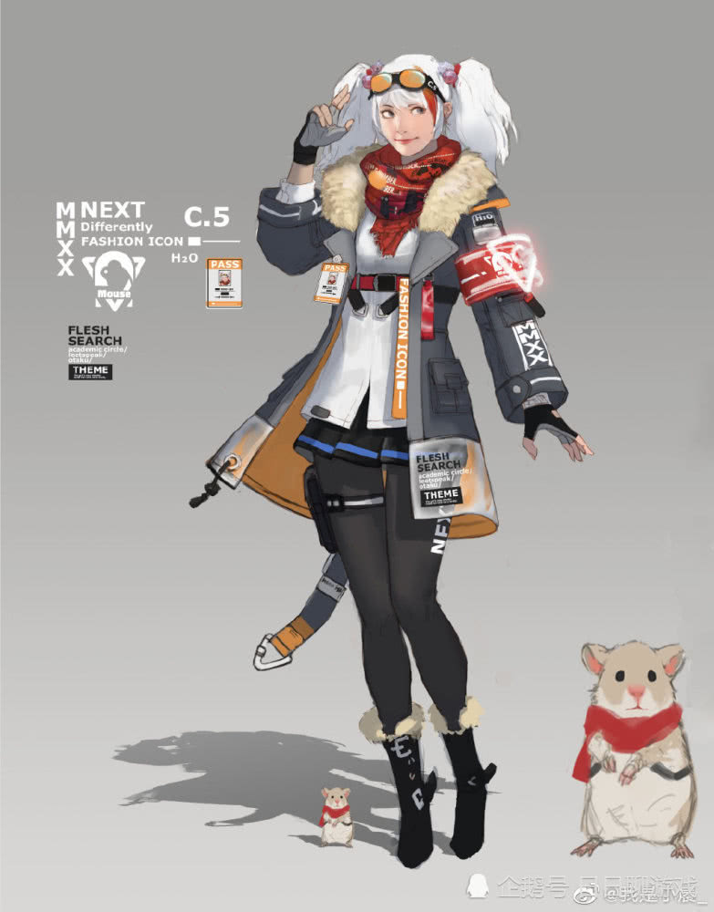 明日之后网易ch泄露美工新作品3套新时装铁手cos长这样