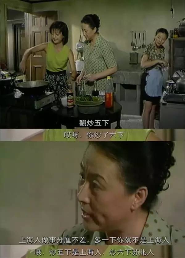 公用卫生间,早上穿着睡衣梳洗的时候和邻居打招呼房子里有各种各样