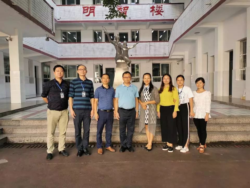 以研促教引领成长泸州七中省级课题群文阅读教学中培养初中学生审美