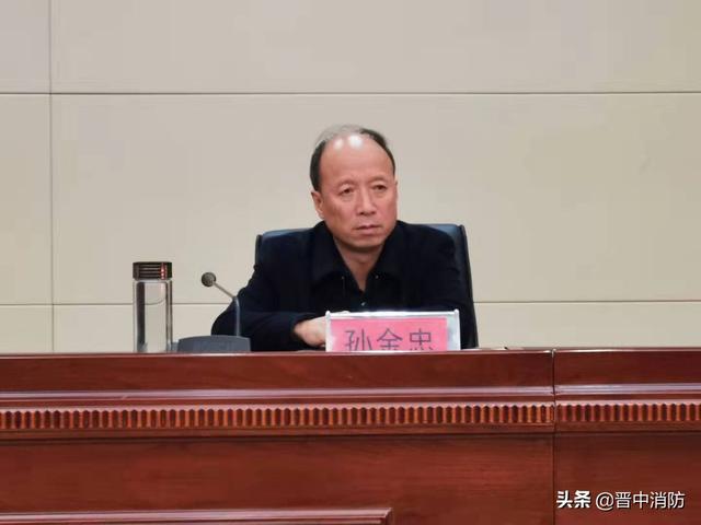 寿阳常务副县长孙金忠冬春火灾防控要形成监管合力