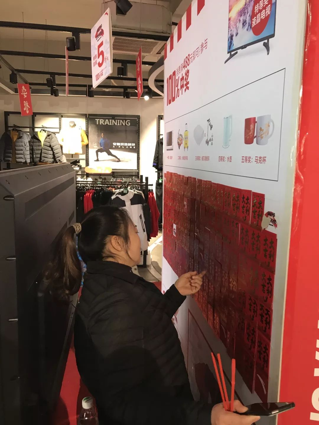 那坡最大品牌旗舰店安踏盛大开业全新的购物体验引领运动潮流