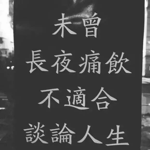 小清新微信背景图