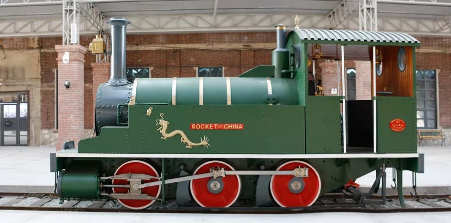 开滦博物馆"龙号机车"入选"最震撼网民的70件镇馆之宝"!