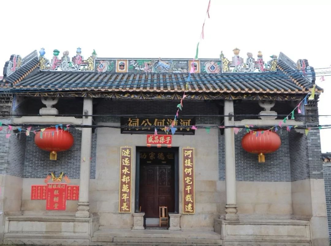 何氏大宗祠    原何氏大宗祠,虽然有些经不住时间的考验显得十分