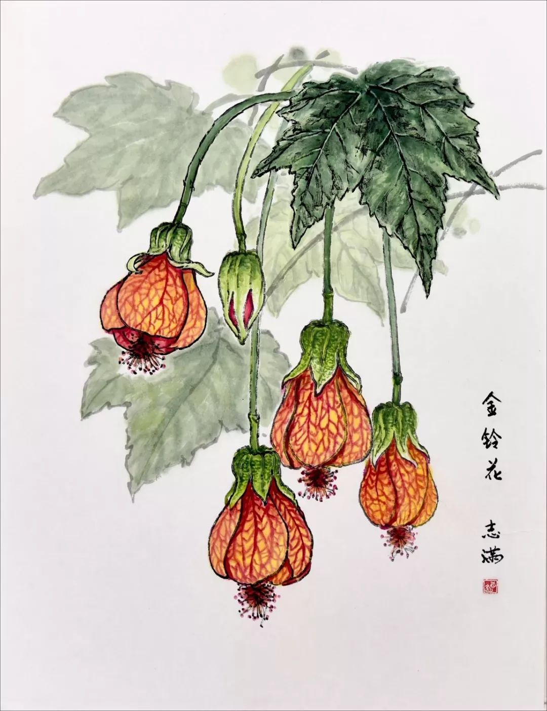 5×28cm 冯钟元《炮仗花》26×38cm 余峰《土地骨》18.