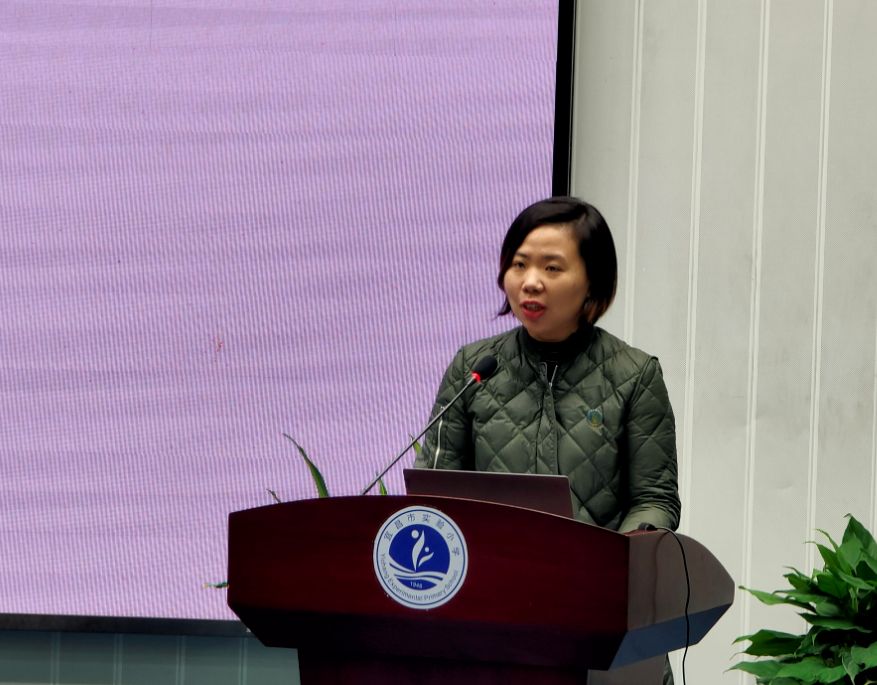 不忘初心强课程牢记使命再出发市教科院举行省级重点