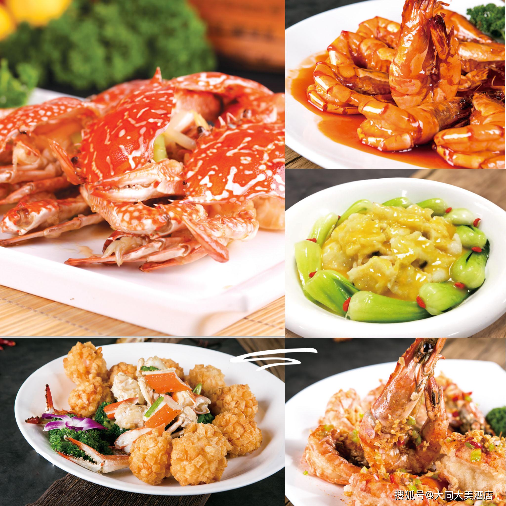 宴席菜品再升级,美味诱惑挡不住._大同