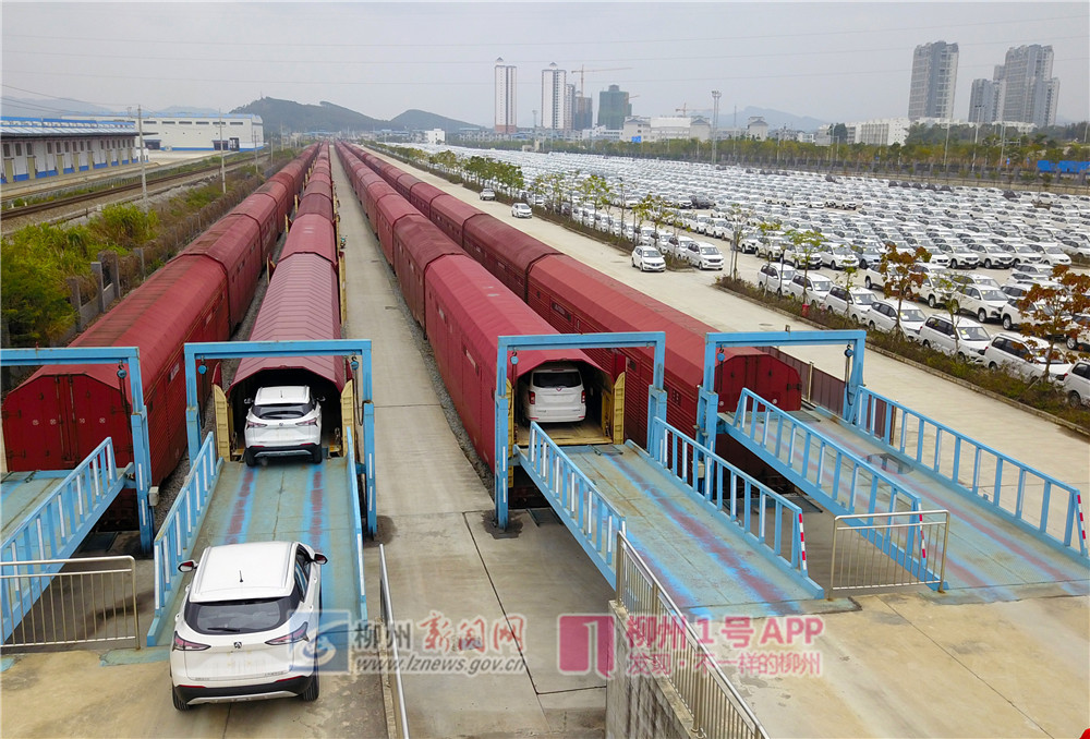 建设铁路港,打造高铁物流,为柳州高质量发展注入强劲动力