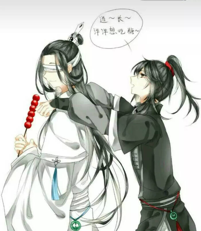 魔道祖師:世間再無曉星塵,無人愛我薛成美!_薛洋