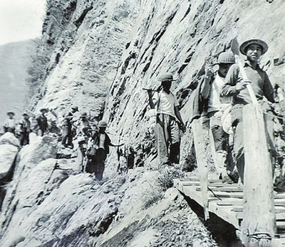 成昆铁路凉山建设纪实大地上的无字丰碑