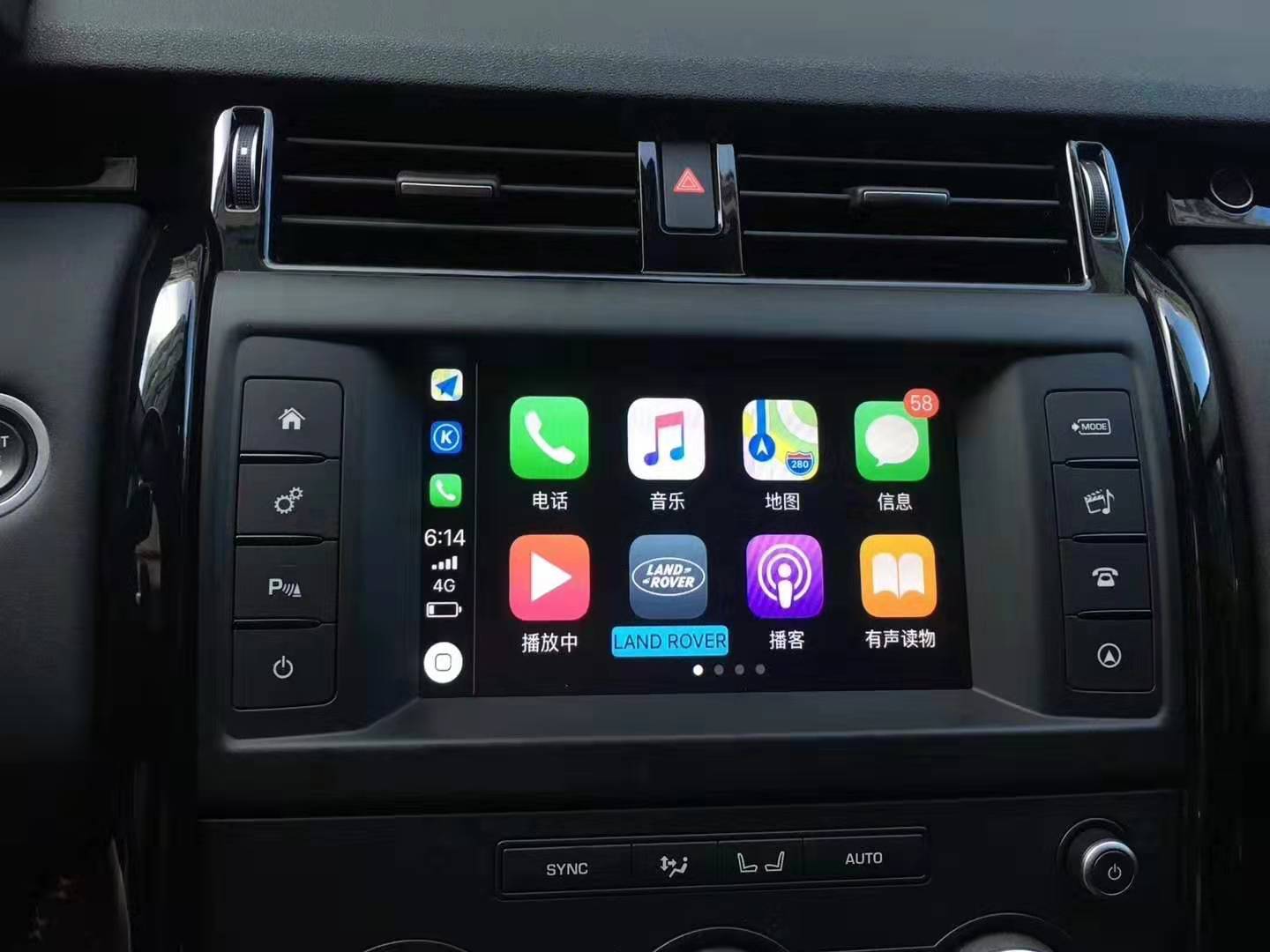 1/ 12 【鋒程車改】寶馬幾系可以用carplay 奔馳車怎麼連接carplay