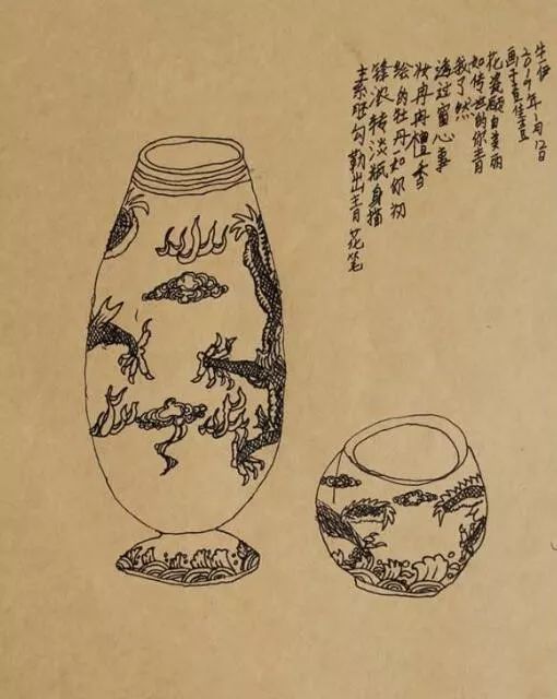 赵路脸上全是猴子的老师写生课的那点事儿丨侃点课堂20190530