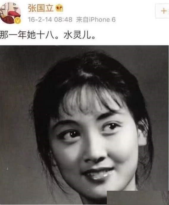 她是张国立结发妻子张默生母31年来一直单身儿子是她一生的痛