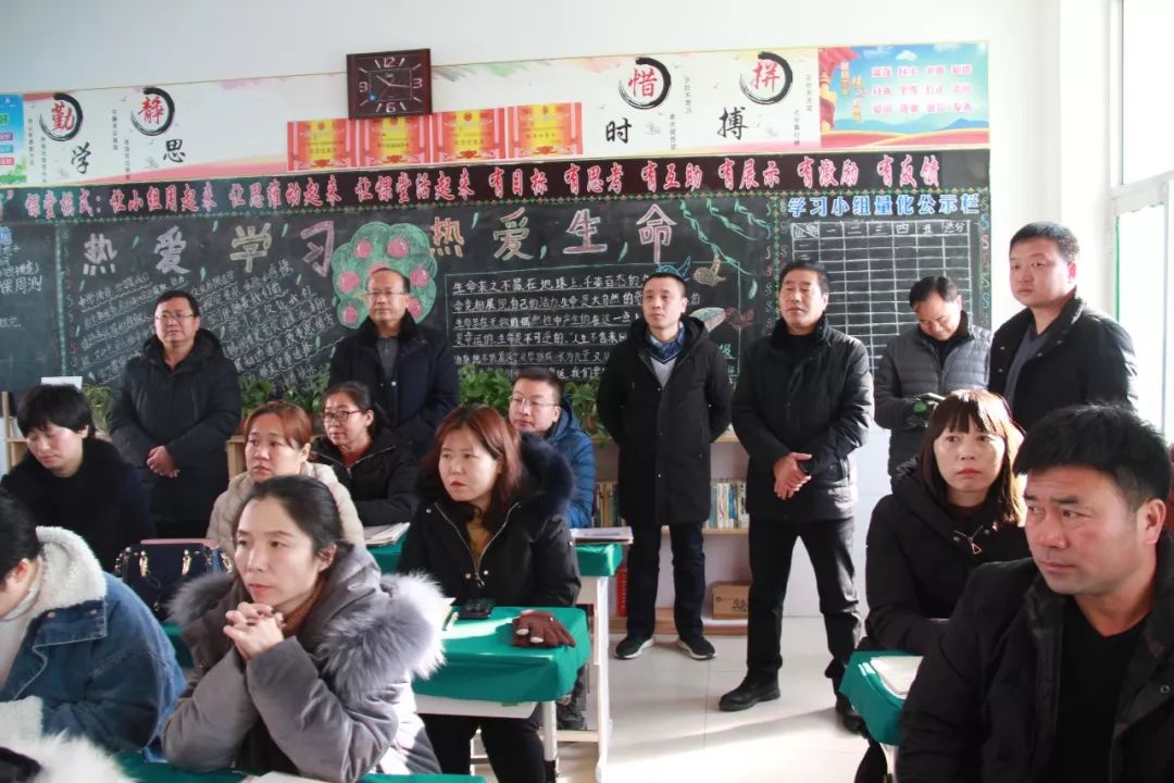 同心育英才 携手绘蓝图 ——涿州实验中学召开七年级家长座谈会