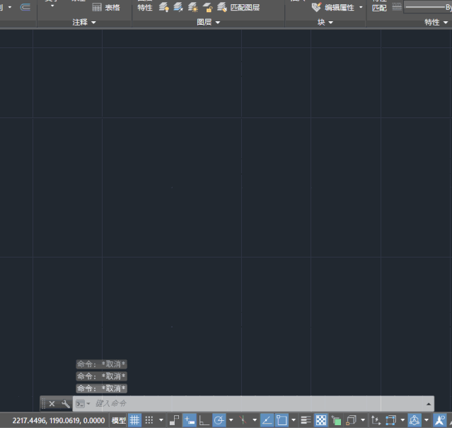 学员分享cad修订云线的用法